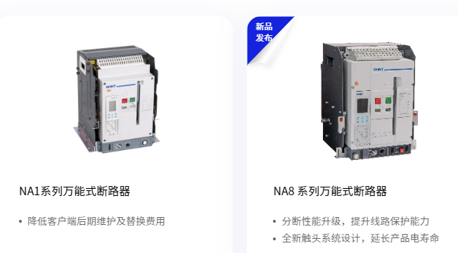 QQ截图20240227103556.png