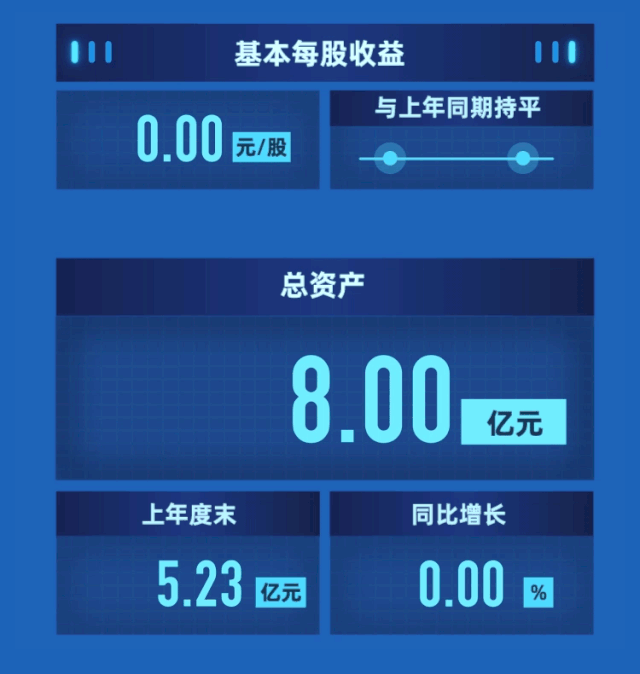 1567127481727194.gif