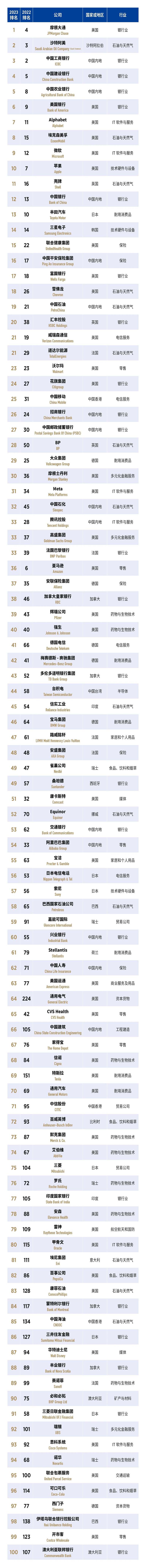 微信图片_20230609102518.jpg